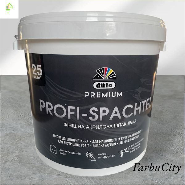 Шпаклівка Profi-Spachtel P175 1282 фото