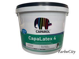 Фарба інтер'єрна латексна матова Caparol "CapaLatex 4" База 3 2073 фото