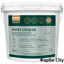 Лак панельний Kolorit Panel Lacquer , база ЕP  7038 фото