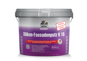 Штукатурка силіконова (DE) Silikon-Fassadenputz K15, 25кг 1322 фото