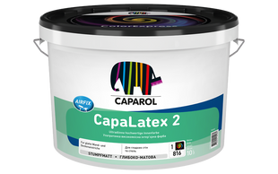 Фарба інтер'єрна латексна глибоко-матова Caparol "CapaLatex 2" База 1 2076 фото