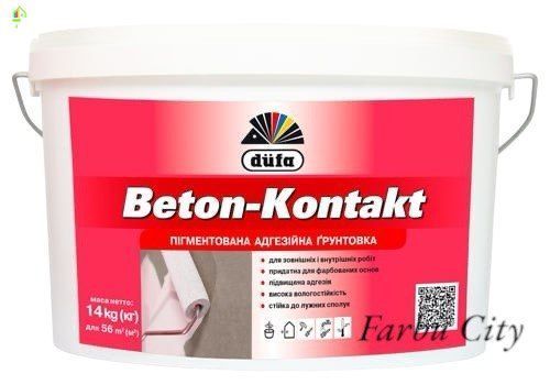 Грунтовка Beton-Kontakt 1035 фото