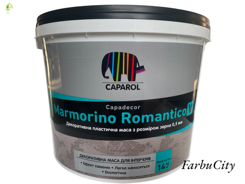 Декоративна шпаклівка інтер'єрна акрилова Caparol "Marmorino Romantico V" Біла 2082 фото