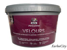 Velours P 110, шовковисто-матова 1255 фото