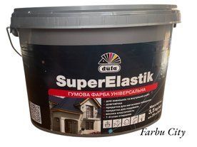 Фарба гумова SuperElastik 1205 фото