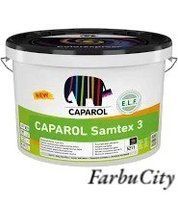 Фарба інтер'єрна латексна матова Caparol "Samtex 3 E.L.F." База 3 2058 фото