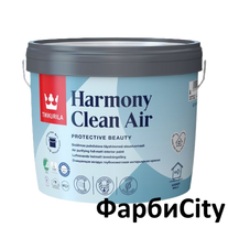 Фарба Tikkurila Harmony Clean Air ( Гармонія Клін Еір ) 6007 фото